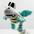 Shalleen New Super Mario Bros Plush Winged Dry Bones Soft Toy Doll Stuffed Animal 15cm