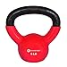 GYMENIST Iron Exercise Kettlebell, Vinyl Coated, Fitness Body Workout Equipment Kettle Bell, (5-LB Red)