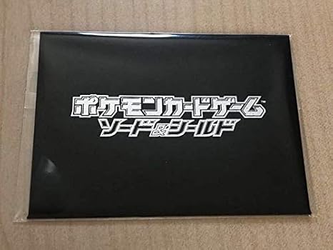 ポケットモンスター ソード シールド セブンネット限定特典 ポケモンカードゲーム スペシャルキラカード ピカチュウ 限定品 ホビー 通販 Amazon Co Jp
