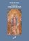 Livro Novena ao Coração de Jesus (Communio Sanctorum)