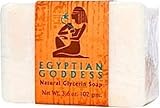 Auric Blends - Natural Glycerin Bar Soap Egyptian