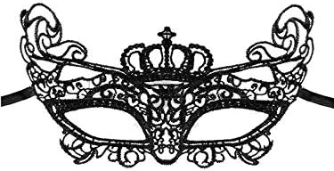 Antifaz De Encaje Sexy Hallowen Disfraz Lenceria Seducir Negro Amazon Com Mx Juegos Y Juguetes