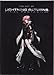 Lightning Returns Final Fantasy XIII Collectors Artbook