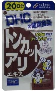 Amazon セット品 Dhc トンカットアリエキス 20日分 20粒 6袋 Dhc ディー エイチ シー L アルギニン
