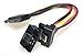 SMAKNÂ 6-Inch SATA to 2 x Right Angle Latching SATA Power Dual 90 Degree Latching SATA Y Splitter
