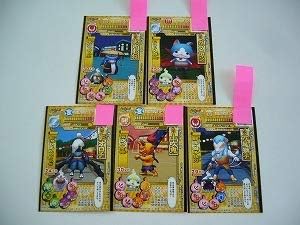 オロチ シャドウサイド 4016 オロチ シャドウサイド 妖怪ウォッチ4