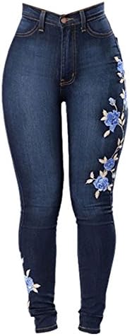 KAITUOZHE Women High Waisted Skinny Jeans Stretch Jeggings
