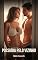 Livro Possuída pelo vizinho (Primeira vez como hotwife)