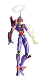 Kaiyodo Evangelion LR-038: Eva Test Type-01 New Movie Edition (Awakening Version) Action Figure