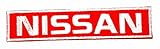 Nissan Motors Cars Racing Patch Embroidered Iron on Hat Jacket Hoodie Backpack Ideal for Gift/ 12cm(w) X 2.5cm(h)