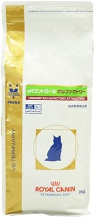 Amazon ロイヤルカナン 食事療法食 猫用 Phコントロール オルファクトリー ドライ 2kg 6袋 ケース販売 ロイヤルカナン ドライ 通販