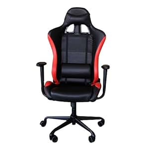Amazon.com: Inland Racer Gaming Chair: Home Audio & Theater