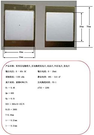 7053 rectangular piezoelectric ceramics, piezoelectric ceramic piece, piezoelectric bimorph, P5, power chip