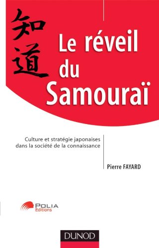 Le  réveil du samouraï