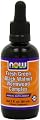 Now Foods Fresh Green Black Walnut Wormwood Complex (Pack of 5)