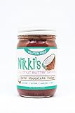 Nikki's Coconut Butter Dark Chocolate Fudge (12 Oz) - Peanut Butter Alternative - Gluten-Free, Paleo-Friendly, Non-GMO, Guilt-Free Superfood
