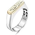 Takilingo 925 Sterling Silver Hasbi Allah (Allah is Sufficient for me) Islamic Men's Ring Religious Ring, Muslim Jewelry, Amber Stone Ring