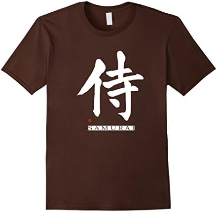 Bushido T-shirt With Artistic Samurai Kanji Calligraphy