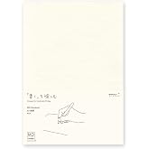 DESIGNPHIL 15293006 Midori Notebook, MD Notebook, A5, Unruled A