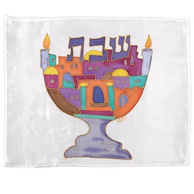 Challah Cover For Jewish Bread Board - Yair Emanuel SILK PAINTED CHALLA COVER MENORAH COLOR (Bundle)