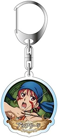 Amazon アルスラーン戦記 風塵乱舞 アルフリード アクリルキーホルダー アニメ 萌えグッズ 通販 Amazon アルスラーン戦記 風塵乱舞 アルフリード アクリルキーホルダー アニメ 萌えグッズ 通販