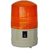 LTD-5088 LED Personal Safety Light with Magnetic Mount Battery Operated Amber Strobe Warning Light