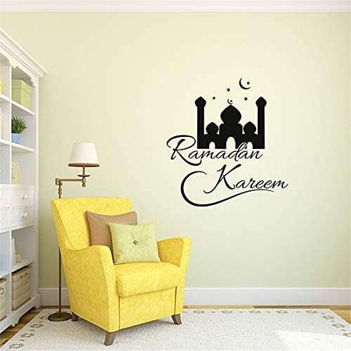 godfie Decorative Wall Stickers Removable Vinyl Decal Art Mural Home Decor Ramdan Kareem for Living Room Bedroom Home décor