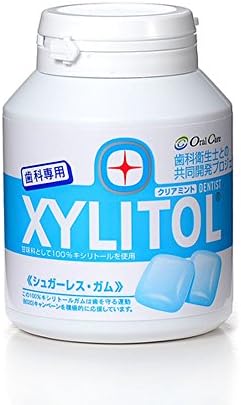 【歯科専用】キシリトールガム ボトルタイプ90粒(クリアミント)