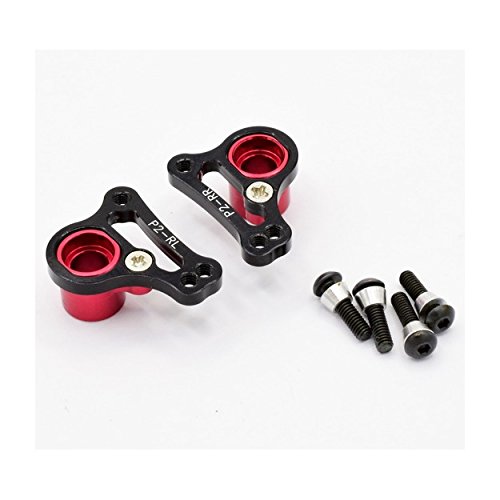 Hot Racing VXS27RX Aluminum Rear Multi Rocker Arms 1/16