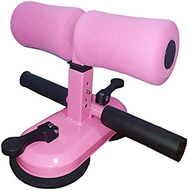 強力なダブルシリコーン吸引カップ 腹筋運動器具用の家庭用フィットネス機器 通信販売 腹部筋肉運動器具携帯用自己吸引シットアップバーを備えた腹筋 運動補助器具