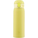 Zojirushi SM-WA48-YA Water Bottle, One-Touch Stainless Steel Mug, Seamless 0.48L Lemon