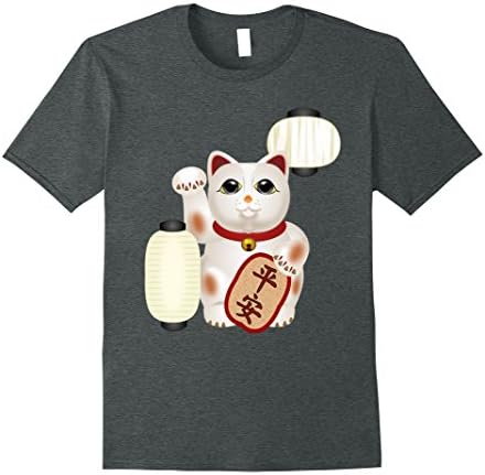 Mens Peace Paper lanterns Kawaii Japanese Lucky cat T shirt 2XL Dark Heather