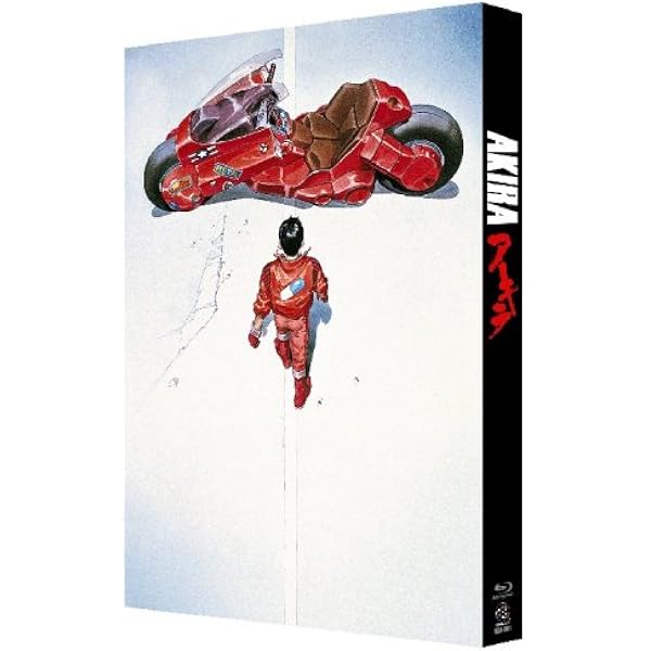 Amazon Com Akira English Subtitles Blu Ray Movies Tv