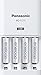 Panasonic K-KJ75MCA4BA Advanced Individual Battery Charger With USB Charging Port 4AA eneloop 2100 Cycle Rechargeable Batteries