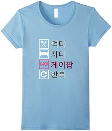 Womens Korean Tees: Eat Sleep K-Pop Repeat Funny T-Shirt Small Baby Blue