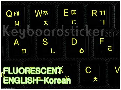 Korean- English Non Transparent Fluorescent Black Background Keyboard Computer Stickers