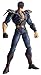 Fist of the North Star: Kenshiro Land of Asura Action Figure