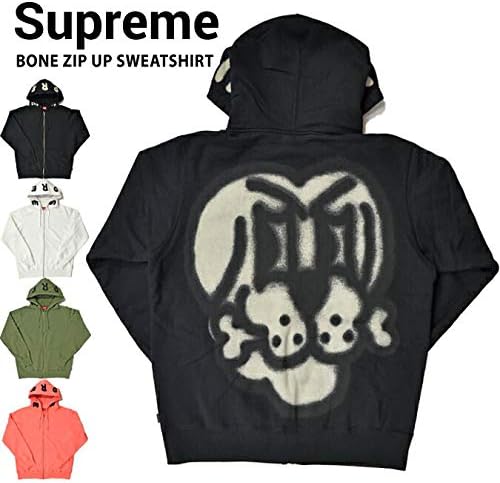 supreme bone zip up
