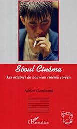 Séoul cinéma
