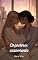 Livro Caçadora: Casamento: Livro 3