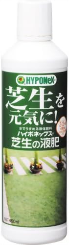 Amazon ハイポネックス ハイポネックス 芝生の液肥 450ml 肥料 土壌改良剤