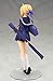 Alter Fate/Stay Night: Master Altria 1:7 Scale PVC Figure