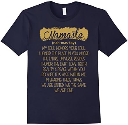 Namaste Nah Mas Tay Yoga Om Meditation Tshirt