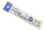 Pilot BRFN-30F-L Acro Ballpoint Pen Refill for Cavalier, Acro Drive, Fine Point, Blue