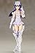 Kotobukiya Framearms Girl Architect Off White Ver. Model Kit