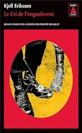 Le  cri de l'engoulevent