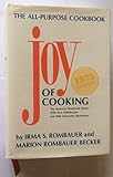 THE ALL-PURPOSE COOKBOOK - JOY OF COOKING
