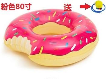 Inflatable, Bathing, Bathing,New Swimming Ring, Doughnut Lifesaving Ring, Floating Drainage, Toy Armpit Swimming Suit And Thickening Circle Adult,80 Inches Of Pink