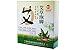 Islandoffer 6 Favors of Foot Reflexology Chinese Medicine Foot Bath Powder Kits Cold Blood (Wormwood, Ginger, Saffron,Chinese Herbs, Yao Herbs, Genseng)