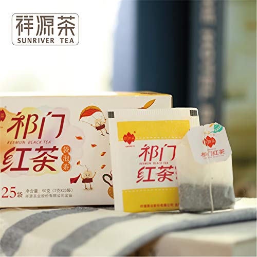 Schwarzer Tee-beutel Filte China Anhui Keemun Portable Travel Einweg Teabag Lose Blatt Tee(2 Gramm x25) – Bild 4